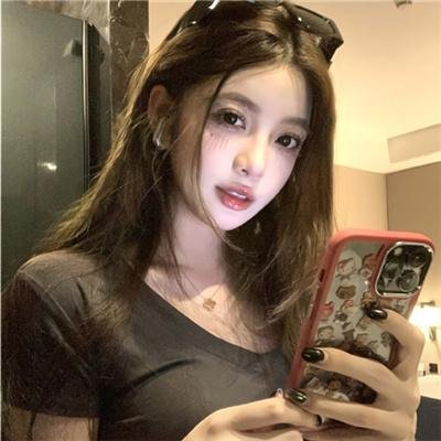 陪她一会儿