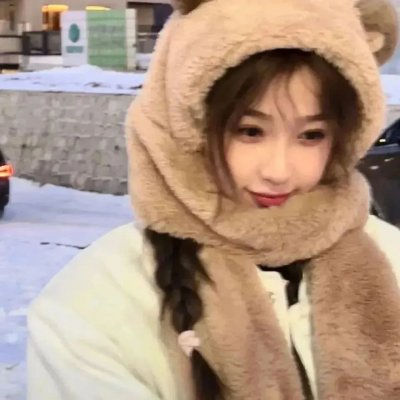 熟悉的人
