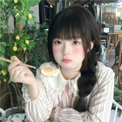 我的吸血鬼老板